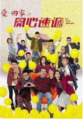 策驰推荐 - 都市夜话